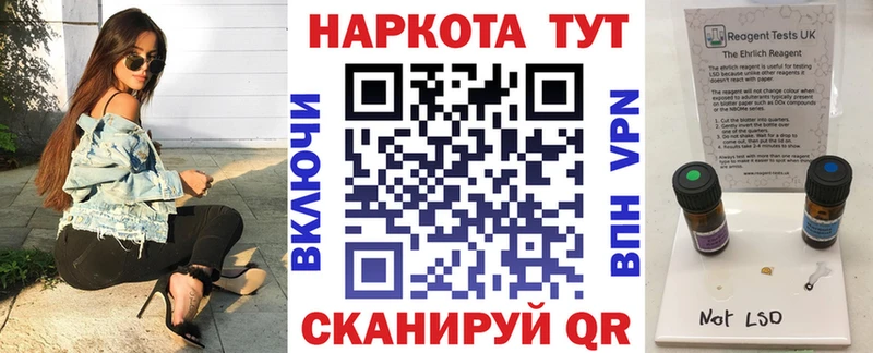 Магазины продажи наркотиков Беломорск Кокаин  Меф  АМФ  Бошки Шишки  Alpha PVP 