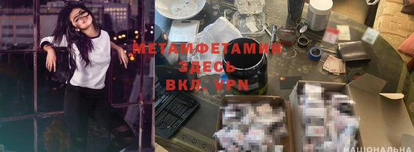 каннабис Абдулино