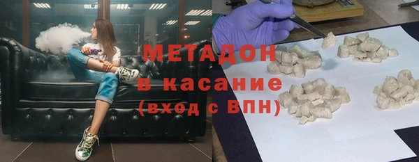 индика Россошь