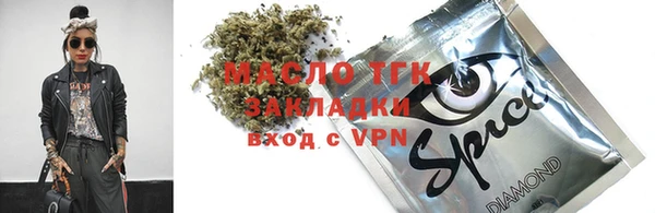 ALPHA-PVP Абаза