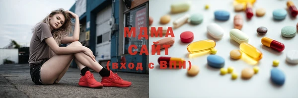 каннабис Абдулино
