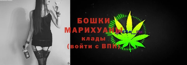 ALPHA-PVP Абаза