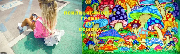 каннабис Абдулино